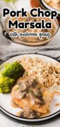 Fontina Pork Chop Marsala with Mushroom Sauce recipe Pinterest Image