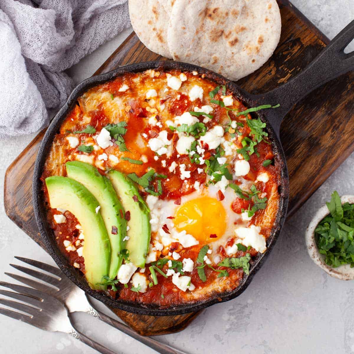 Shakshuka Recipe