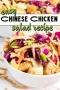 Easy Chinese Chicken Salad Recipe pinterest 2 image.