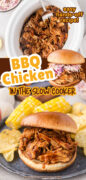 Slow Cooker Barbecue Pulled Chicken Recipe Pinterest image