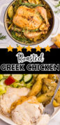Greek Roast Chicken pinterest image
