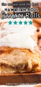 Easy Hawaiian Roll Cinnamon Rolls Pinterest image
