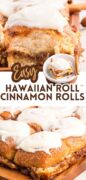 Easy Hawaiian Roll Cinnamon Rolls Pinterest image