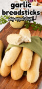 Garlic Breadsticks Olive Garden Copycat Recipe Pinterest image