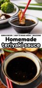 Homemade Teriyaki Sauce Recipe Pinterest Image