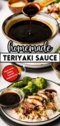 Homemade Teriyaki Sauce Recipe Pinterest Image