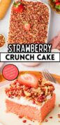 Strawberry Crunch Cake recipe Pinterest image