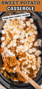 Slow Cooker Sweet Potato Casserole recipe Pinterest image